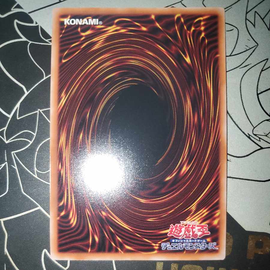 Forbidden Droplet Secret Rare Siku Rare Collection Edition