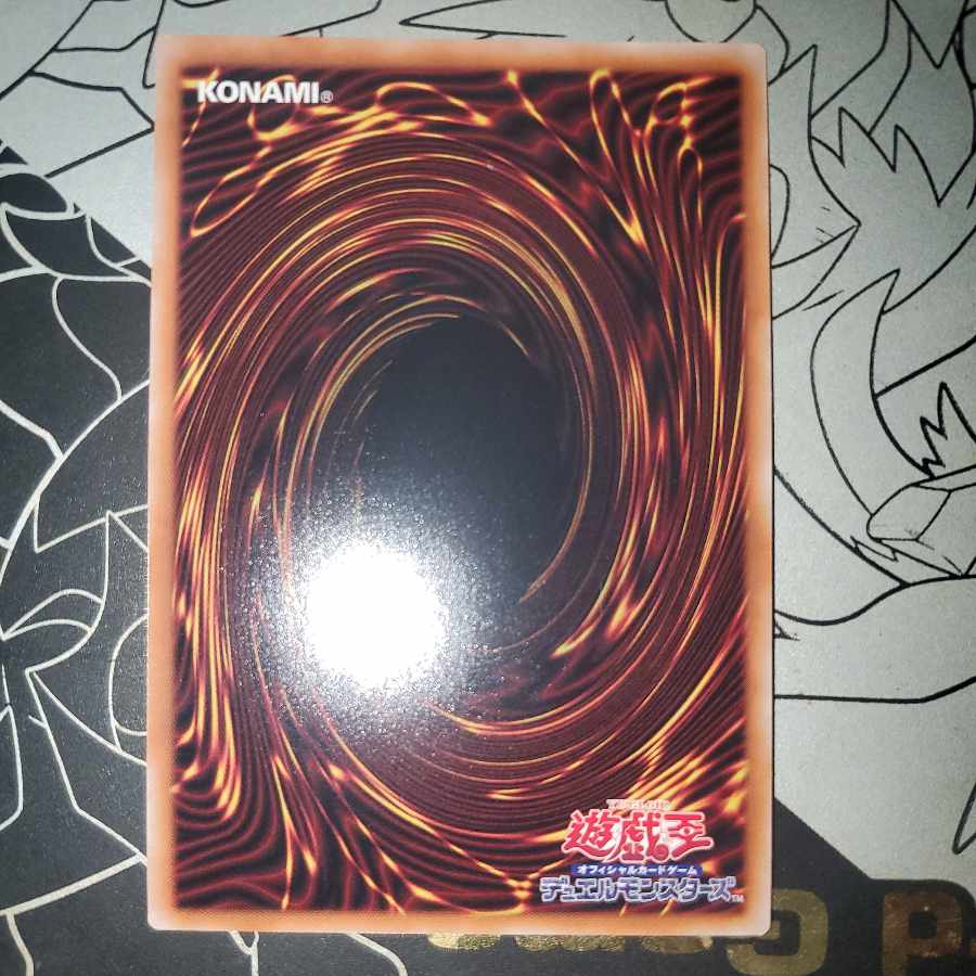 マジシャンズ・サルベーション シークレットレア シク レアコレ版