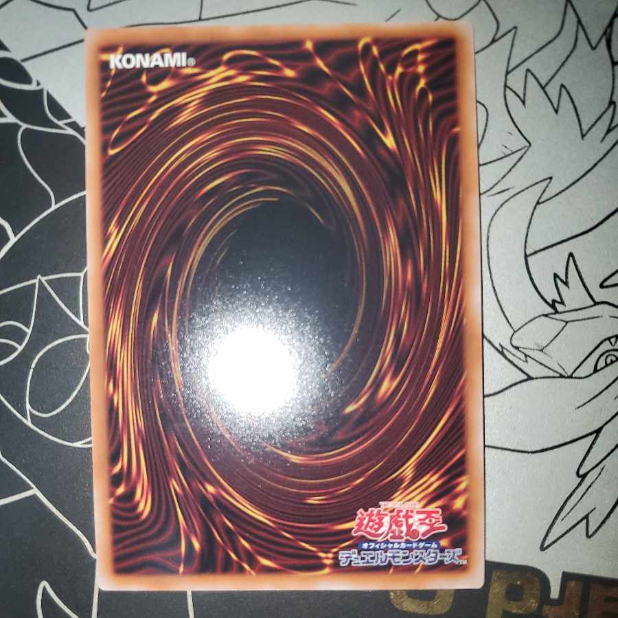 Fairy Princess Kaguya Secret Rare Siku