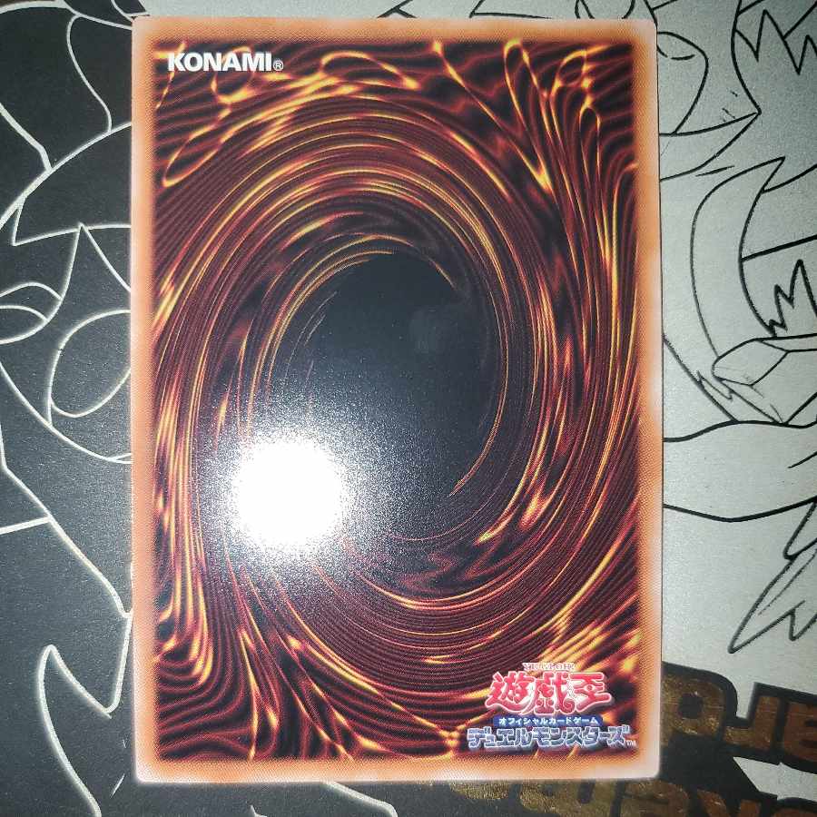 Artemis, the Magistus Moon Maiden Secret Rare Sik.