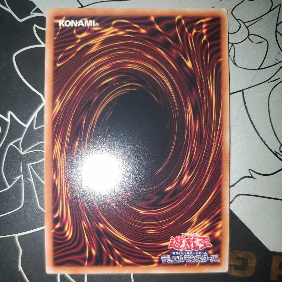 Called by the Grave Ultra Rare Rare Collection Edition