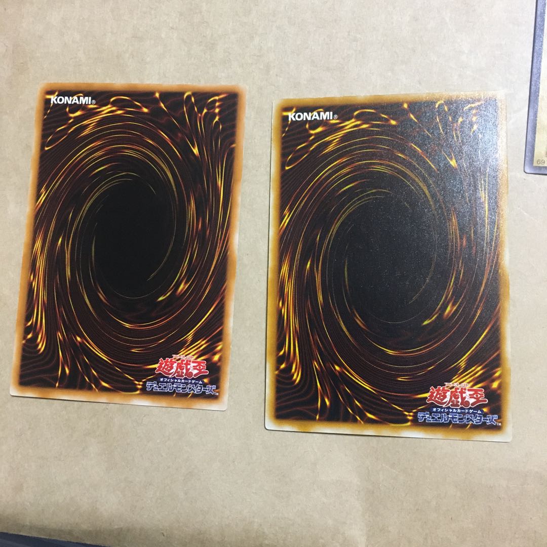 Yu-Gi-Oh! Relief Summary