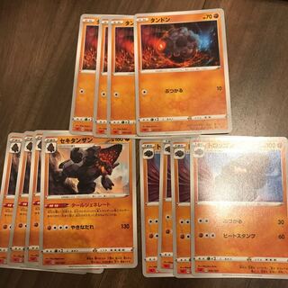 セキタンザン進化ライン　しんかのおこう　きんのたま各4枚