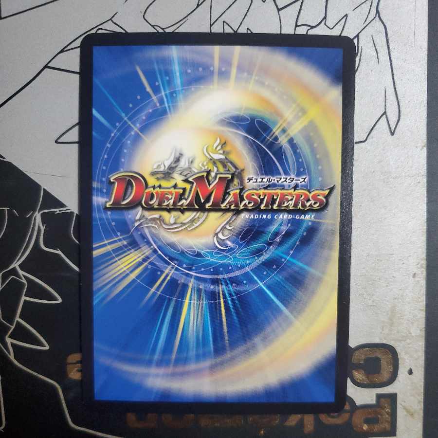 1440798132 様専用