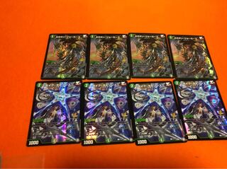 デュエルマスターズ 翌日配送 タイクタイソンズ ガガガンジョーカーズ 各4枚