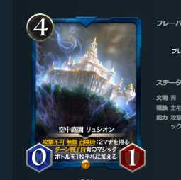 Set of 2, Hanging Garden, Lusion