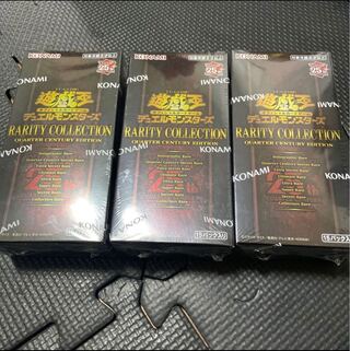 Yu-Gi-Oh Rare Collection 4 RARITY COLLECTION - QUARTER CENTURY EDITION - BOX 3BOX