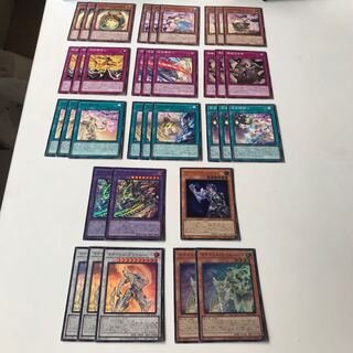 Manadum Ringo Blum Deck Parts, 8 Kira, 35 total 8枚
