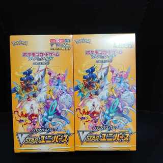 High Class Pack VSTAR Universe Unopened Box PK-123 1BOX