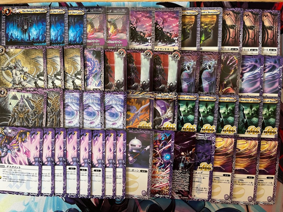 1 additional photo Cards sold in bulk