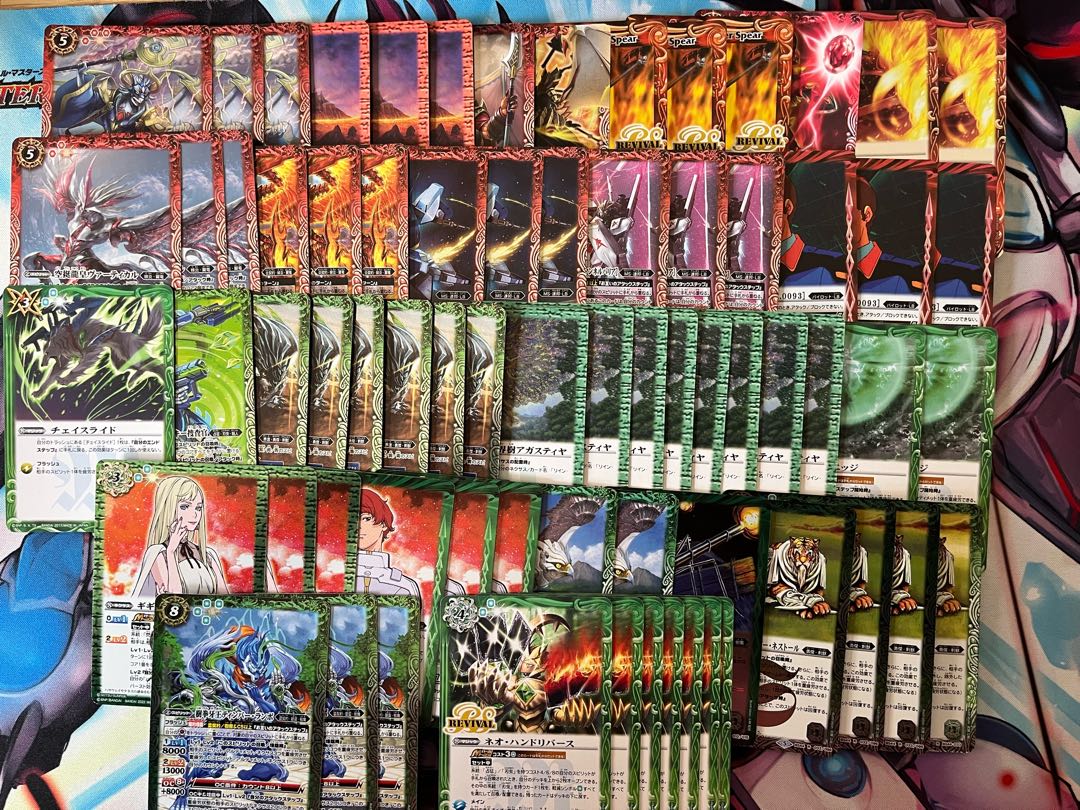 1 additional photo Cards sold in bulk