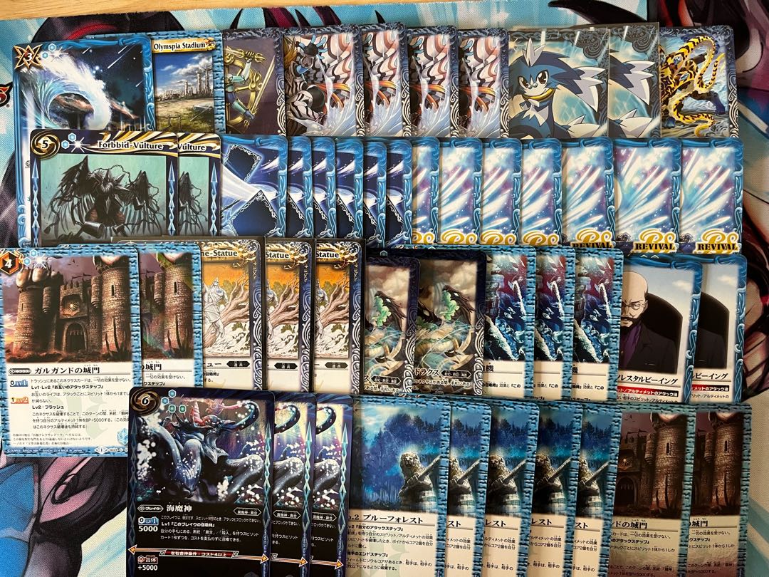 1 additional photo Cards sold in bulk