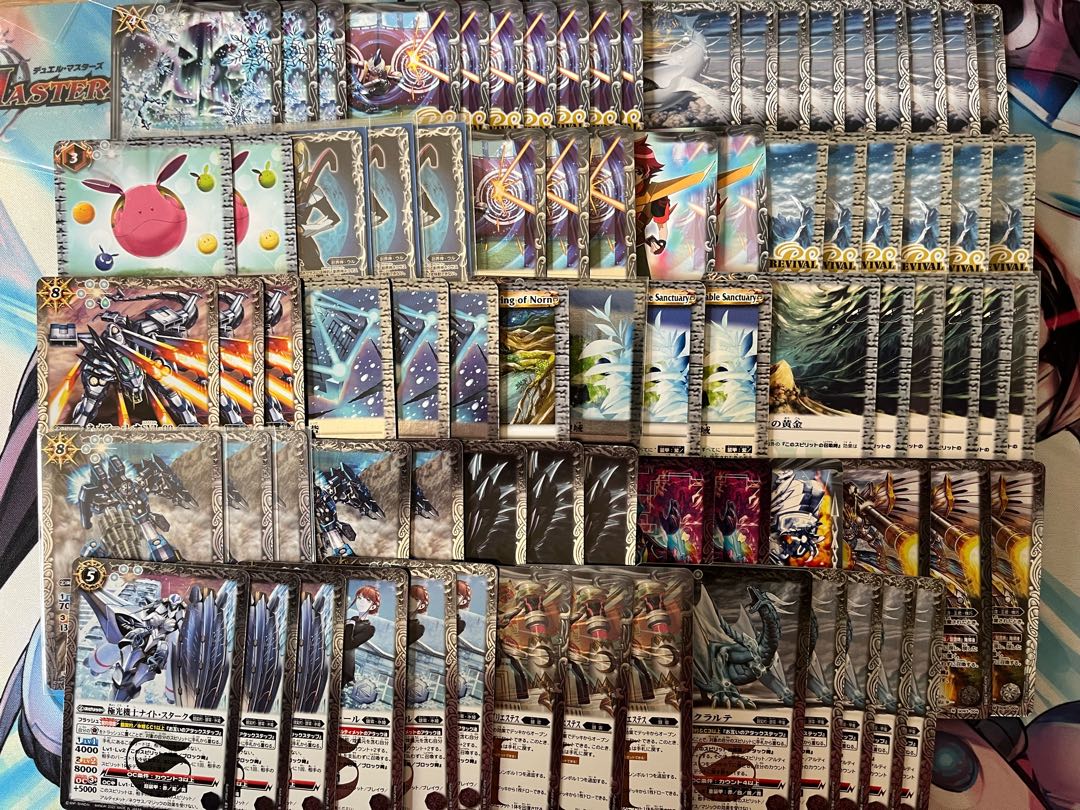 1 additional photo Cards sold in bulk