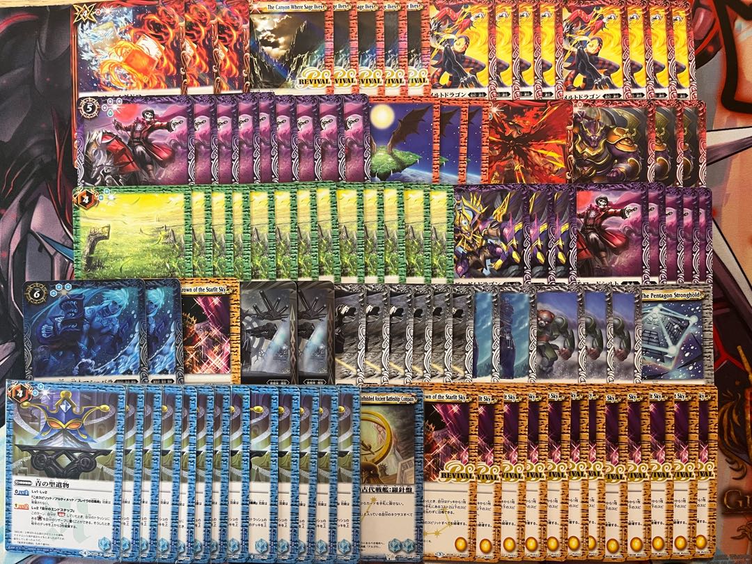 1 additional photo Cards sold in bulk