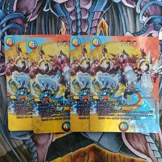 T-T-T R-foil Psychic31/Psychic50