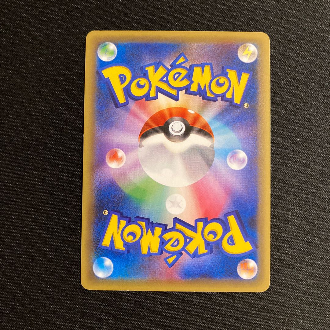 f197 Manaphy 1ED CP5 Legendary Dream Kira Collection Pokémon Treasurer