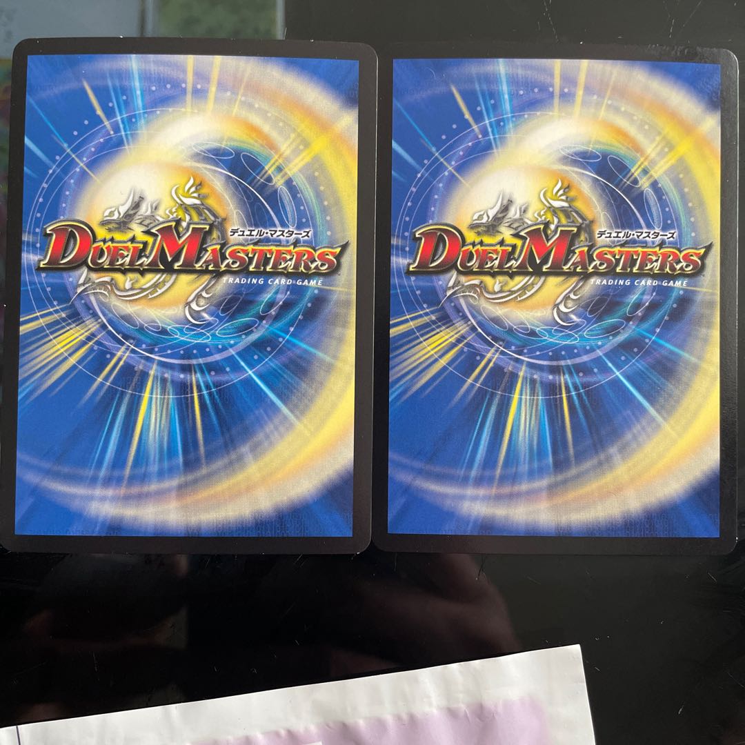 Social Manifesto II SR S7/S10