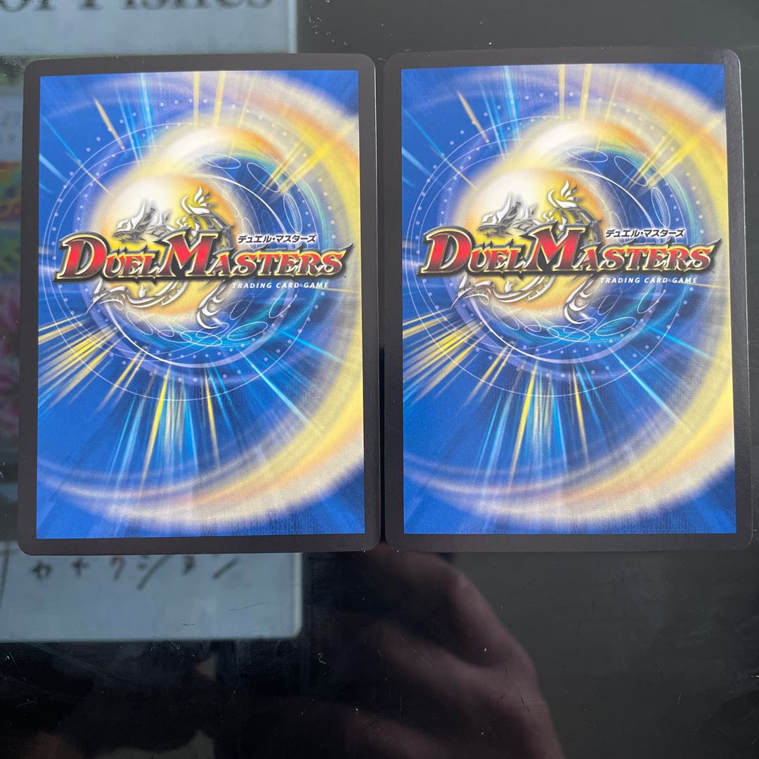 CRYMAX Jaoga KGM KM2/2