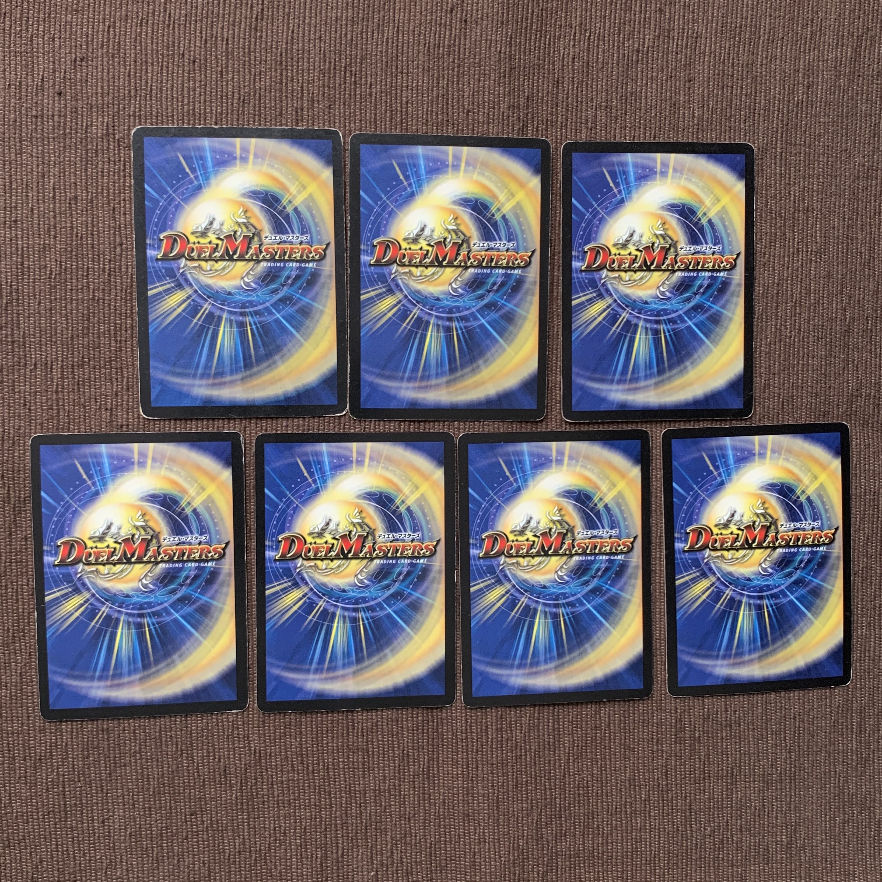 ≪2 Skullsweeper Q 4 Gigaling Q 1 Grave Worm Q