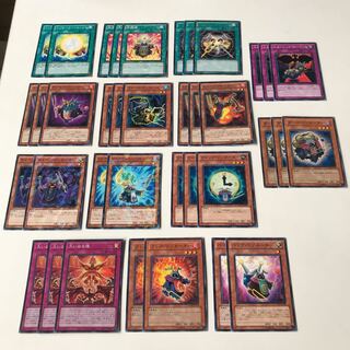 リゾネーター　パーツ　キラ3枚 全37枚