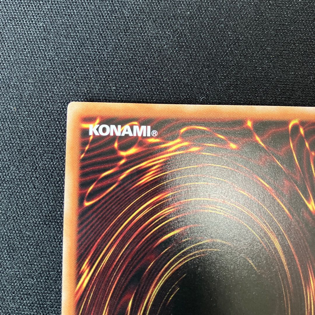 Wynn the Wind Channeler QSE JP019 1 copy