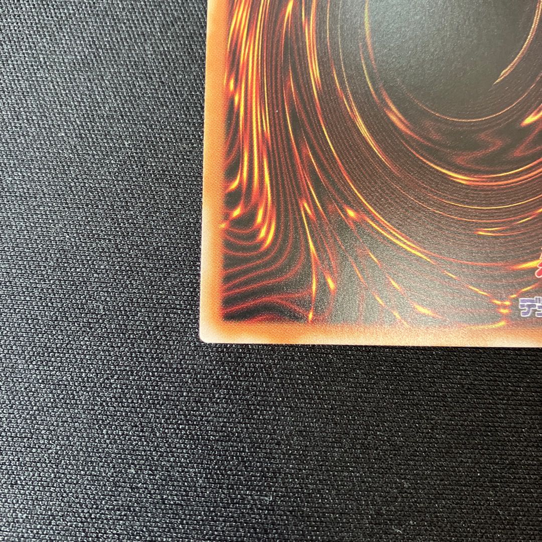 Wynn the Wind Channeler QSE JP019 1 copy