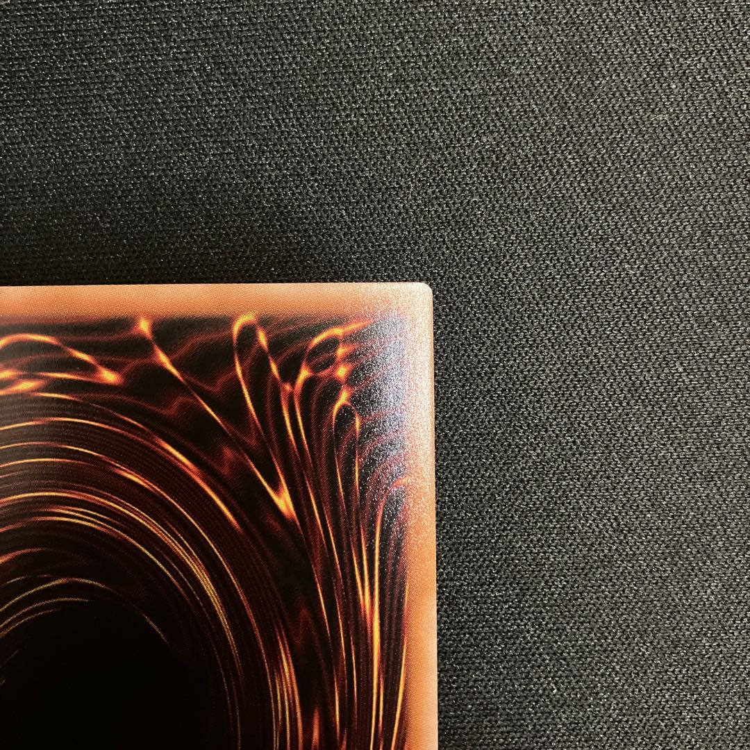 Wynn the Wind Channeler QSE JP019 1 copy