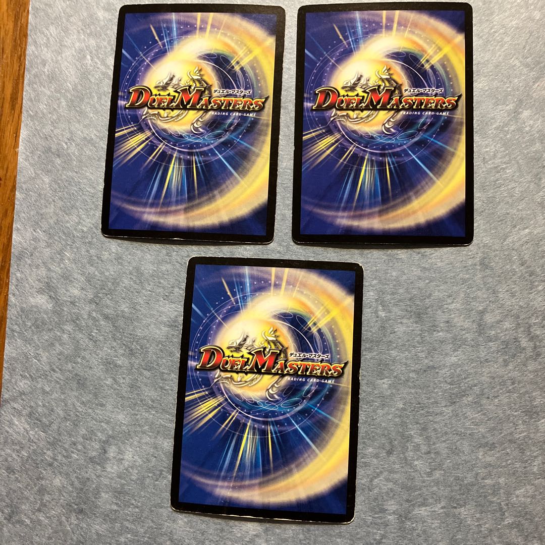 Reap and Sow U 56/90/Y6 34/55