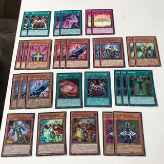 サイコショッカー　パーツ　キラ13枚　全29枚