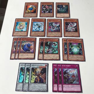 魔轟神　パーツ　キラ3枚 全20枚