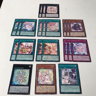 ピュアリィ　パーツ　キラ1枚　全22枚