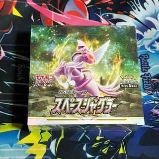 スペースジャグラー　1box未開封　シュリンク付き　