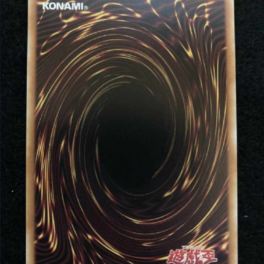 Yu-Gi-Oh! Wynn the Wind Channeler 25th ②.