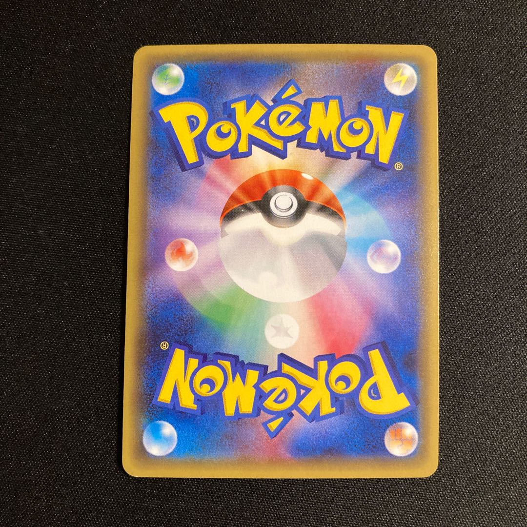 専用(2点)f303 ユキメノコ 1ED CP3 ポケキュンコレクション ポケモン トレトレ