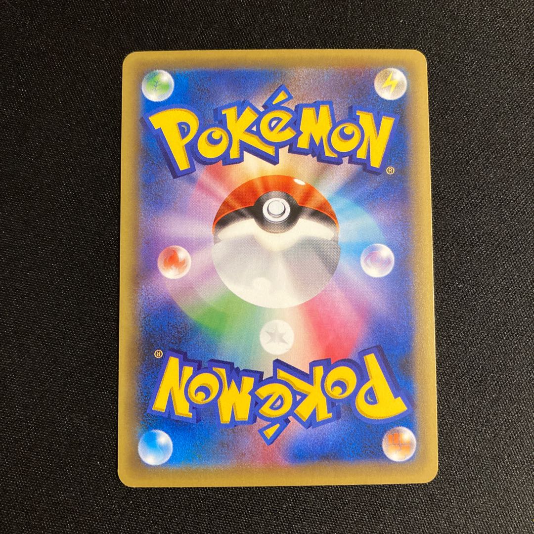 f323 Genesect 1ED CP5 Legendary Dream Kira Collection Pokémon Treasurer