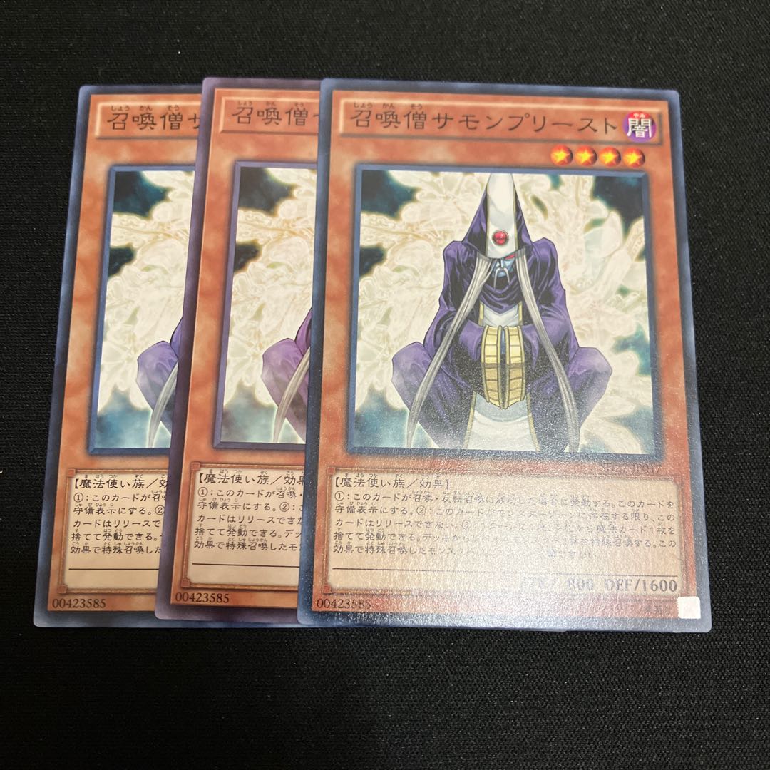 Summoner Monk Normal 3 pieces Special Price