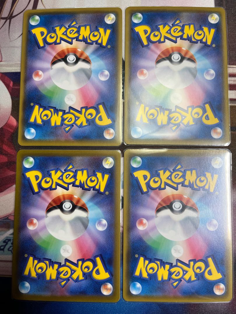 Cross Switcher U 090/100