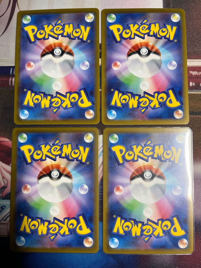 Beach Court U 078/078