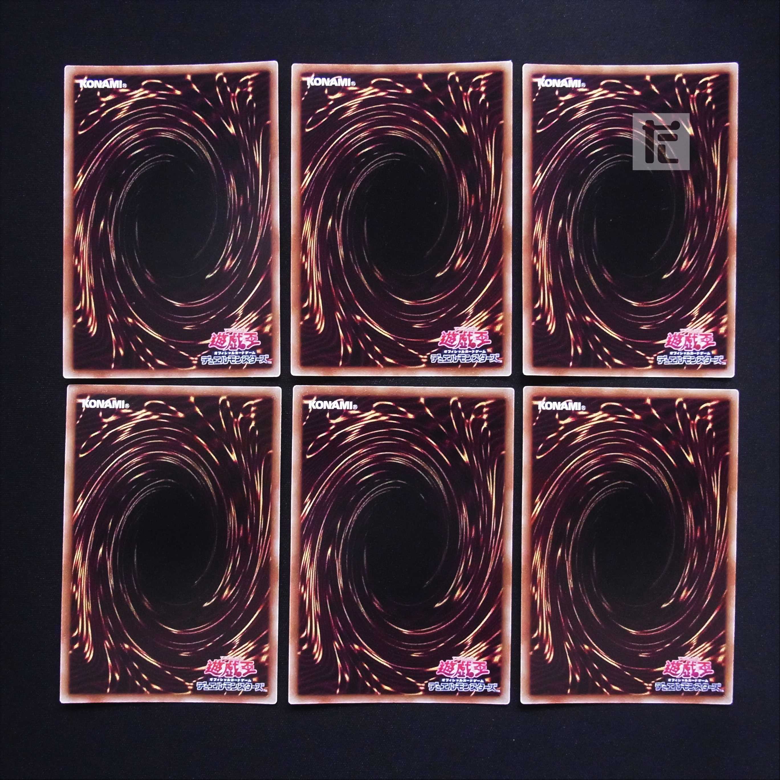 The Legendary Exodia Incarnate/Obliterate! Millennium Gold Set of 6/Control:MY1052