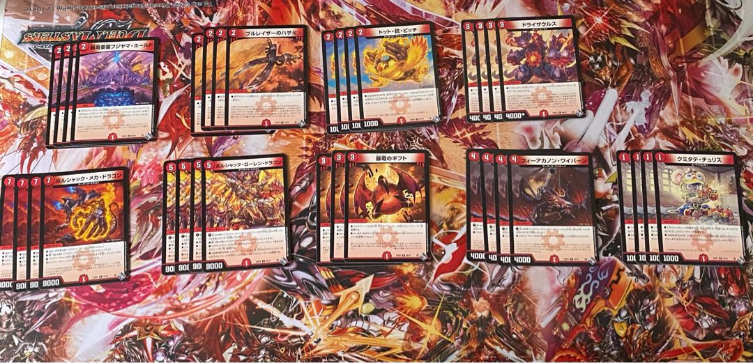 Not for sale in bulk Roaring Fire Dragon Emperor Sold in bulk