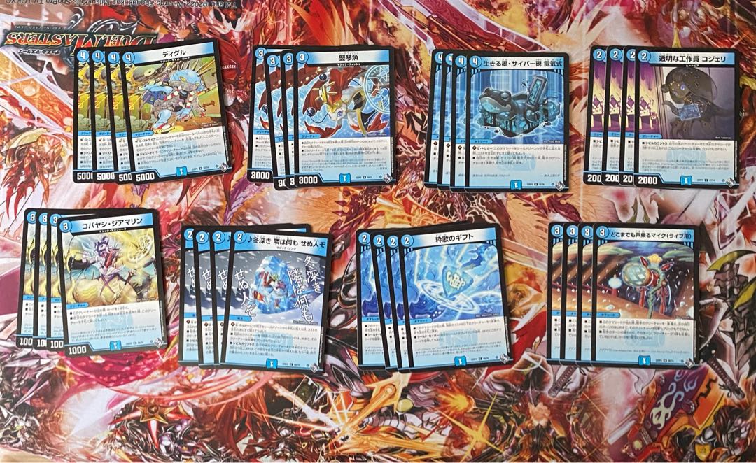 Not for sale in bulk Roaring Fire Dragon Emperor Sold in bulk