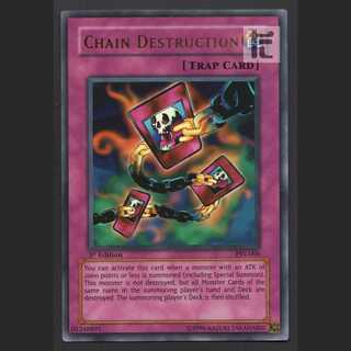 Chain Destruction Old Asian Edition 1st [Plaid] Ultra/Control:MY1034