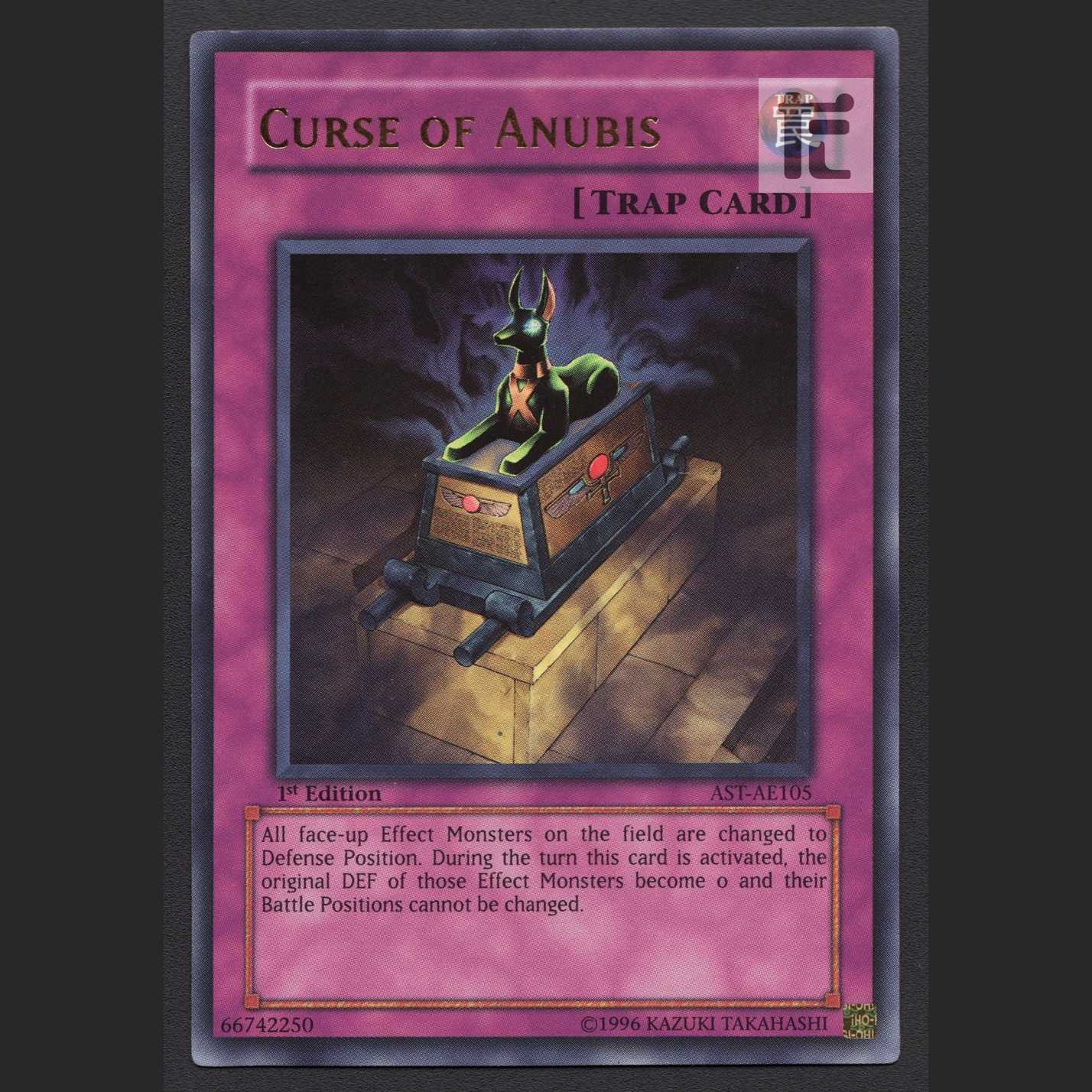 Curse of Anubis Old Asian Edition 1st [Exe] Ultra/Control:MY1033