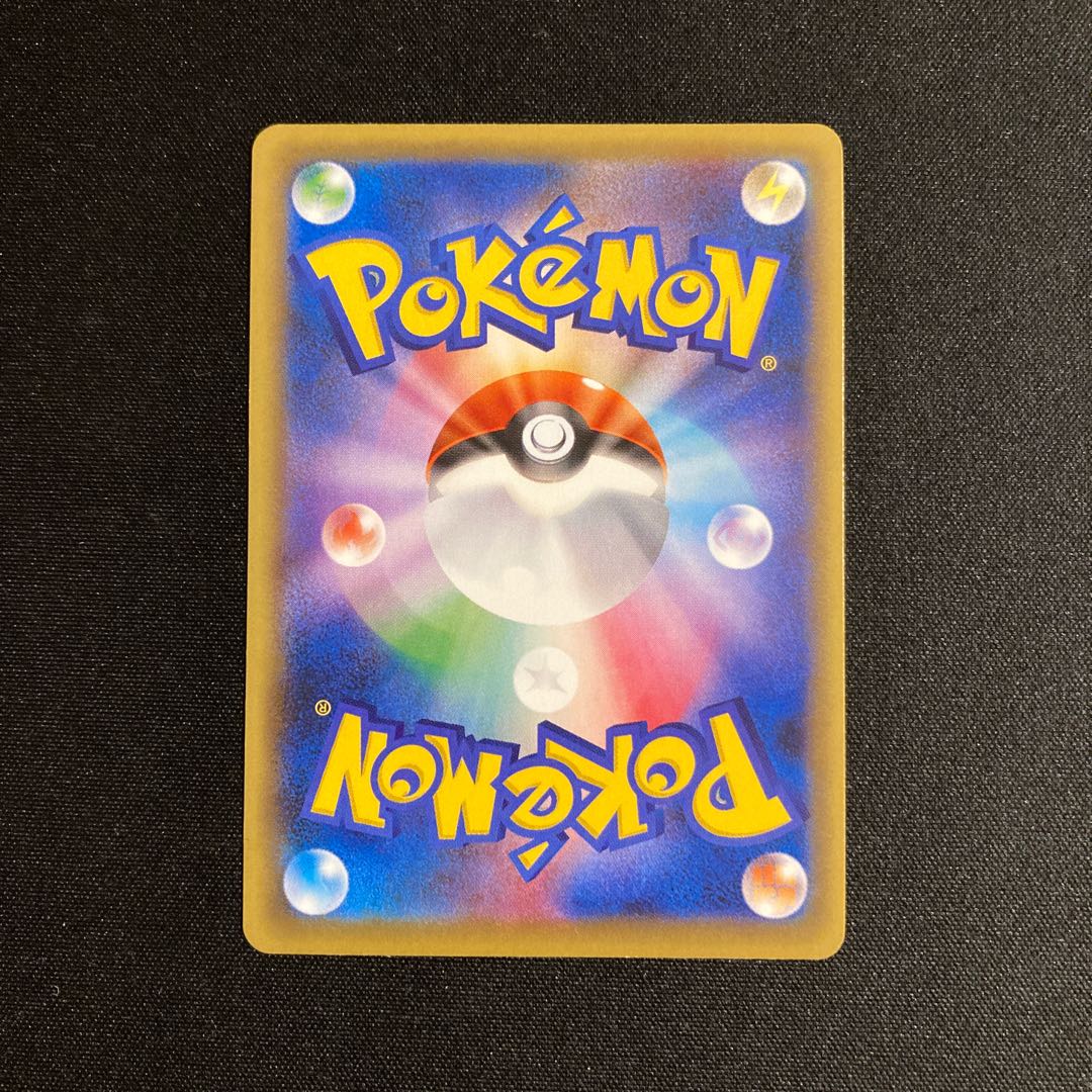 Exclusive (3 items)f372 Bronzor CP4 Premium Champion Pack Pokémon Treasure