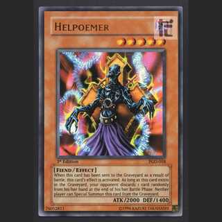 Helpoemer Old Asian Edition 1st [Exe] Ultra/Managed by MY1032