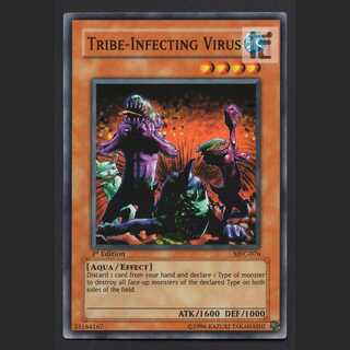 同族感染ウイルス 旧アジア版 1st【エクセ】スーパー /管理:MY1029