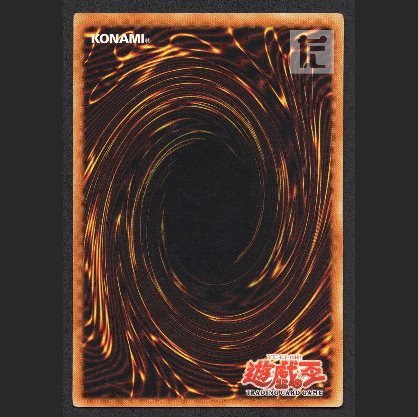 Mystical Elf Old Asian Edition 1st [Plaid] Super /Managed by MY1028