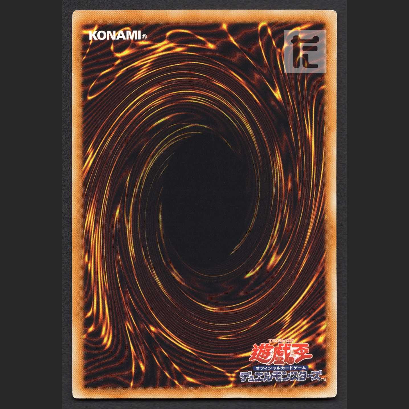 Rainbow Neos [exe] holographic / Management:MY1009