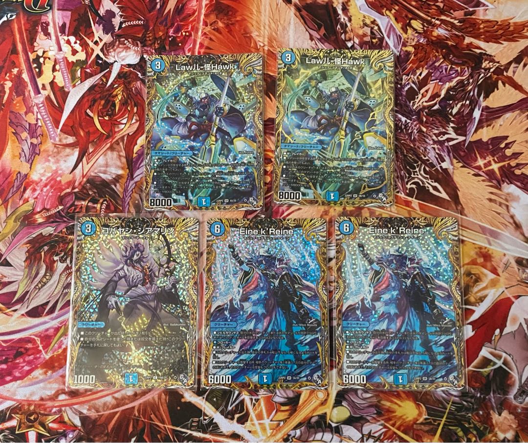 Law儿-Kai Hawk (Secret SP Rare Specs) SR 6B/10 and a and more