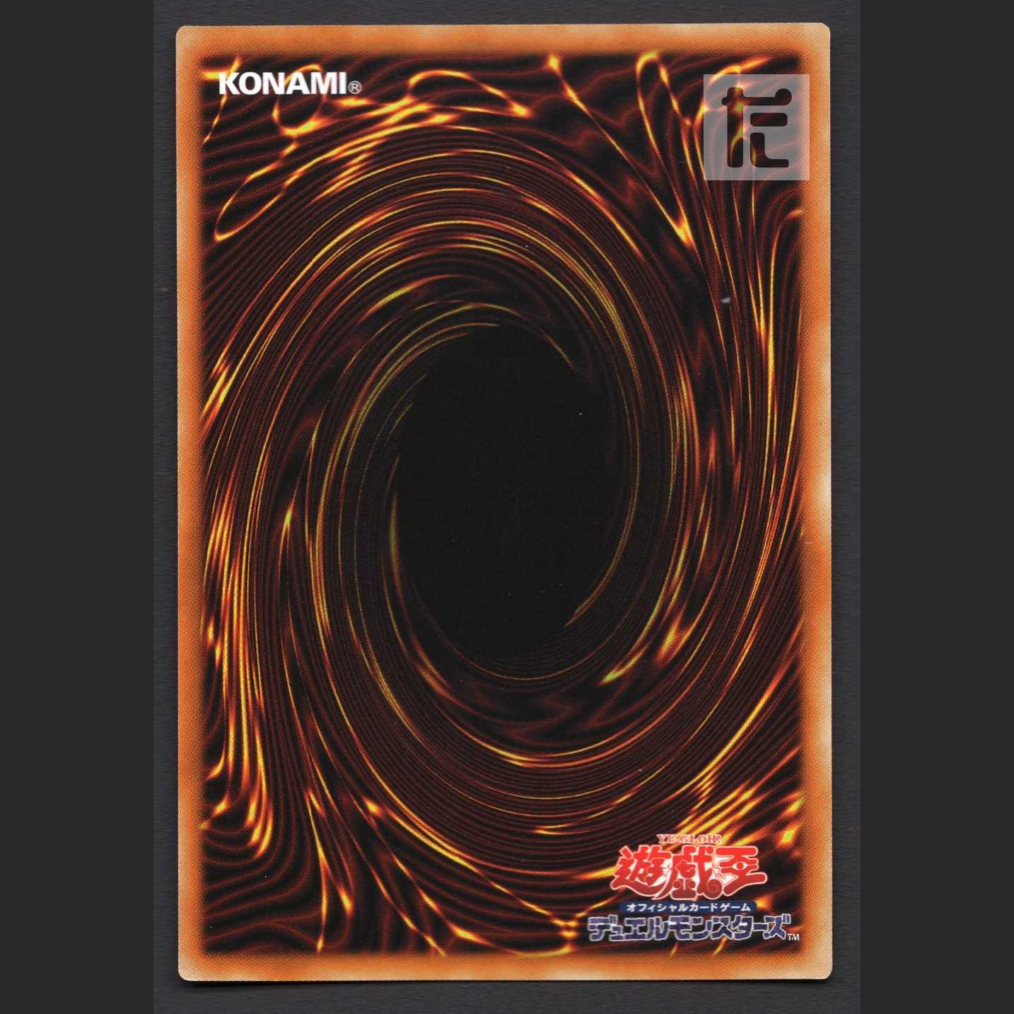 Cynet Mining [Exe] Prismatic Secret/Managed by MY0989